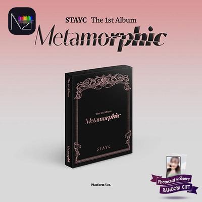 1° album : Metamorfico (Piattaforma ver.)