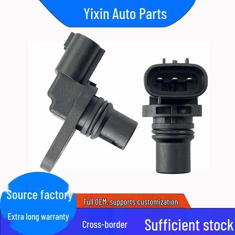 Subaru Crankshaft Position Sensor 22056-AA270 for Automotive Repair