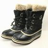 Sorel Premium Schneestiefel mit Innenschuh Größe 4.5 21.5 Schwarz(GEBRAUCHT)