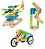 BRIO Builder Motor Set [Total 121 Pieces] Ages 3 and Up (Assembling Toys Building Blocks Educational Toys Wooden) 34591