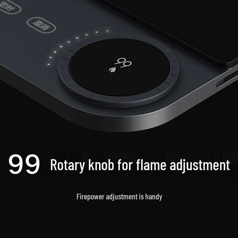 Xiaomi Mijia Smart Ultra-thin Induction Cooker