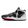 Nike Kyrie Infinity EP South Beach Unisex Spor Ayakkabı Siyah Demir-Gri Pembe-Prime DC9134-003