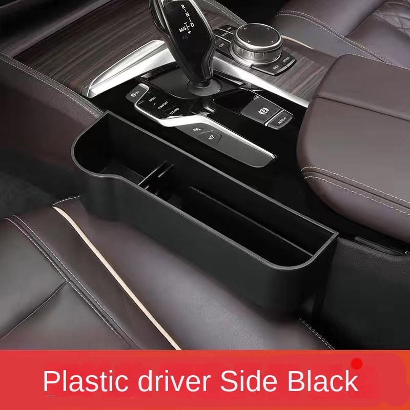 Szczeliny w foteliku samochodowym Schowek Organizator w fotelu Szczelina Szczelina Wypełniacz Uchwyt do portfela Telefon Szczelina papierosowa Kieszeń samochodowa Storag Box