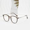 Round Glasses 9301 Glasses Women'S Retro Semi-Metal Frame Men'S Flat Glasses