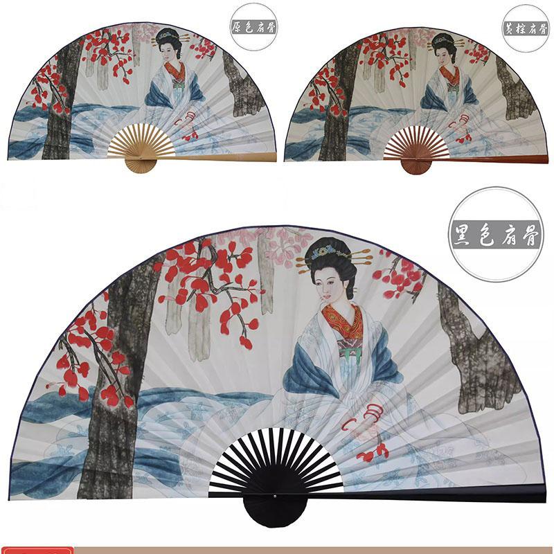 50x88cm Große Blumen Vögel Papierfächer Wandbehang Dekorativen Faltfächer Büroflur Zuhause Wohnzimmer Dekorativer Fächer