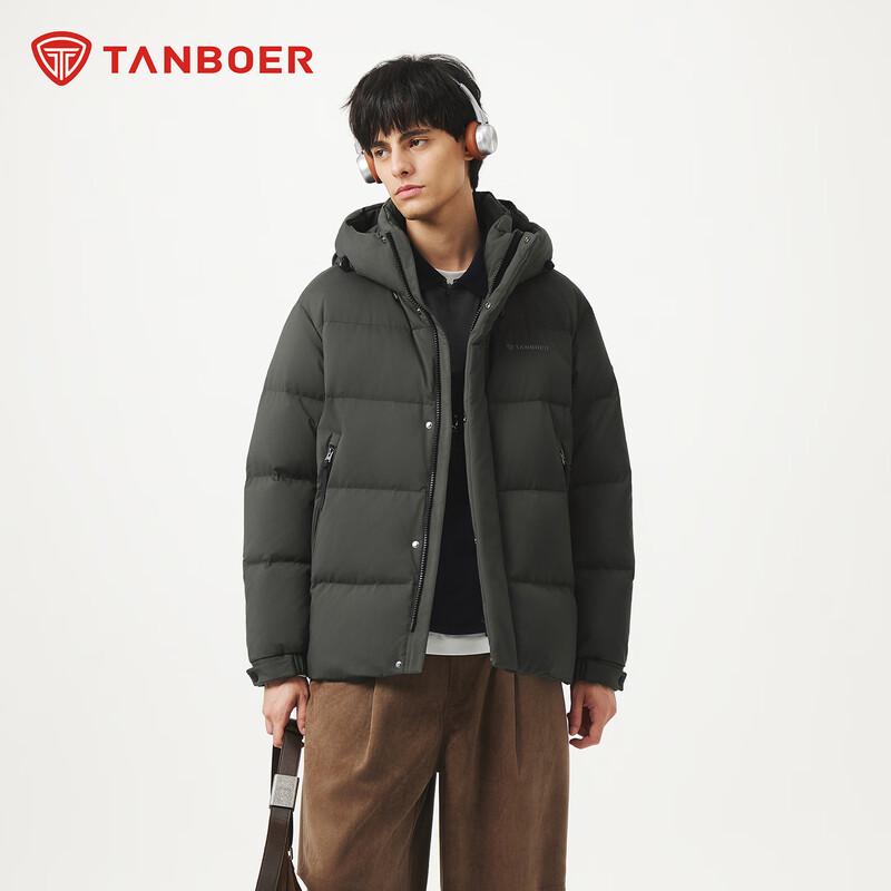 Tanboer Men s Short Hooded Down Jacket TA5530333Z M