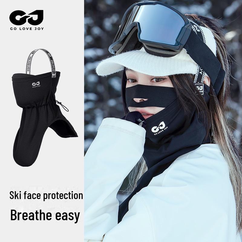 Unisex Autumn & Winter Ski Mask - Windproof, Warm, Plus Velvet for Outdoor Cycling