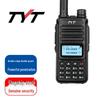 Stație Radio Portabilă TYT TH-UV98 Dual Band pentru Exterior (Versiunea CN)