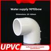 PVC-Wasserrohrverschraubung, rechtwinklig, 90°, selbstklebender Kunststoff, 50 mm