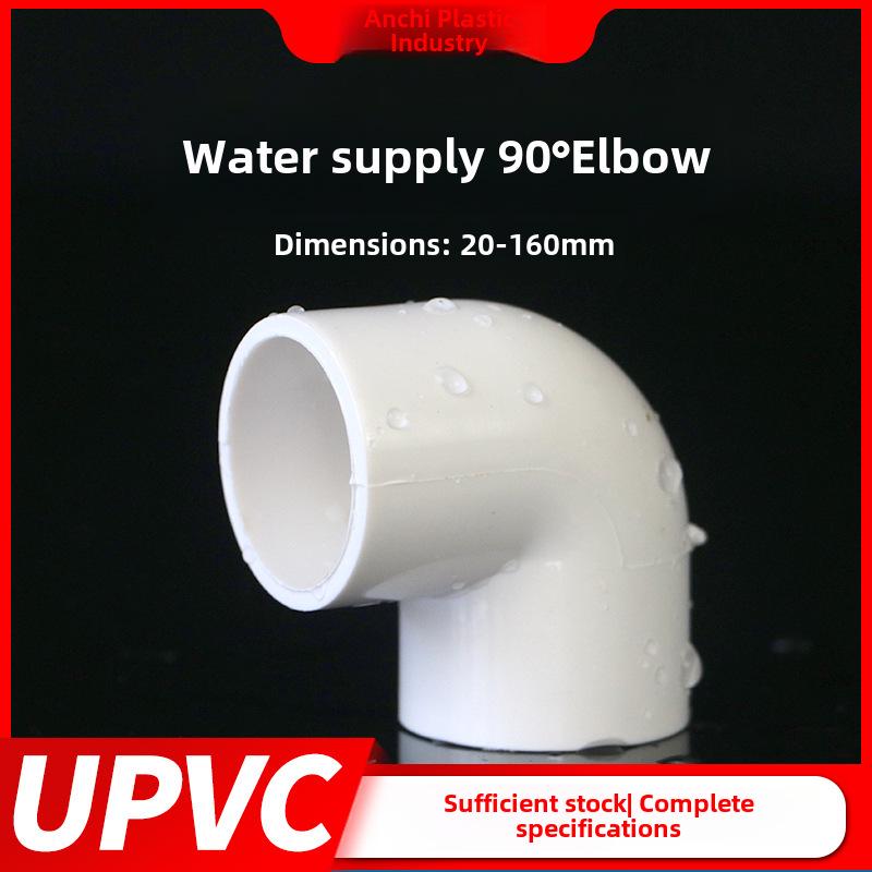 PVC-Wasserrohrverschraubung, rechtwinklig, 90°, selbstklebender Kunststoff, 50 mm