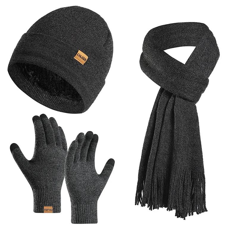 

Fashion Plush Knitted Hat, Scarf, Gloves For Men And Women Winter Warm Woolen Yarn Three Piece Set Clothing Accessories Gift One size