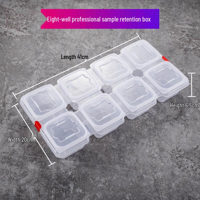 Plastic Food Sample Retention Box