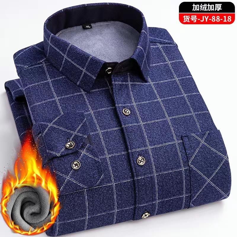 Camicia a maniche lunghe a quadri da uomo con pile ispessito, casual, business, elastica, non stirabile, calda, per gli anziani
