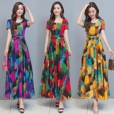 2023 Summer Women's High Waist A-line Short Sleeve Print Dress
