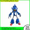 Популярна японська ігрова модель MOC Будівельний блок Меха Sonic Mk. II Модульна Технологія Подарунок Святковий Збірка Дитяча Іграшка Набір