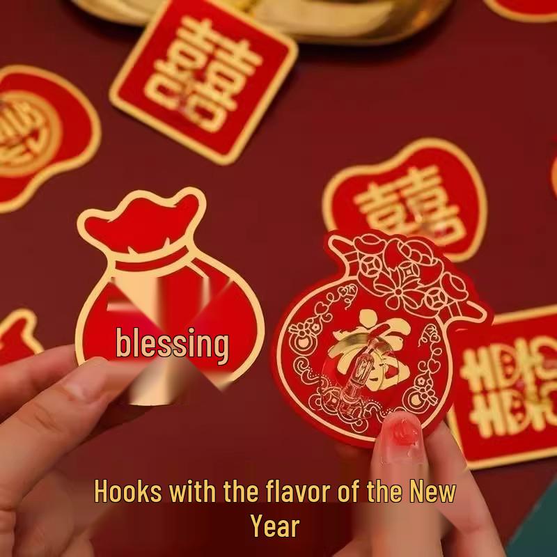 Festive Red Adhesive Wall Hooks - No-Punch, No-Trace, Strong Hold for New Year and Weddings