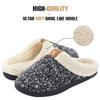 Unisex аяқ киім – Unisex үй тәпішкелері