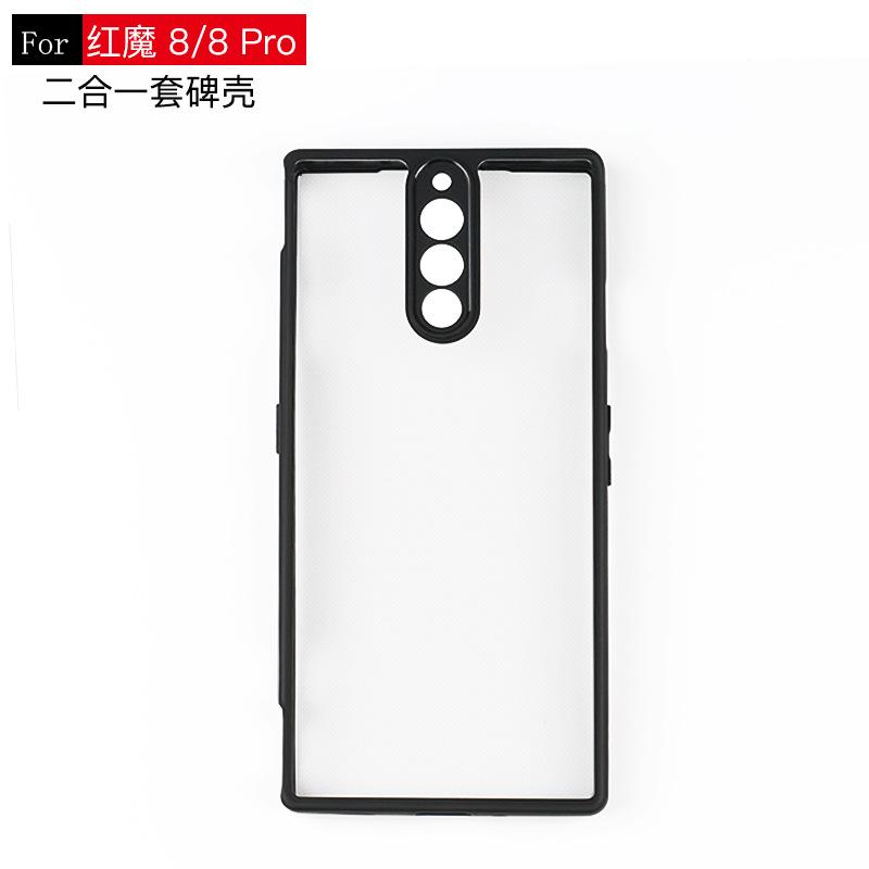 Suitable for Red Devils 1Pro/1Pro + Telong mobile phone case, transparent airbag matte all-inclusive anti-drop protective cover
