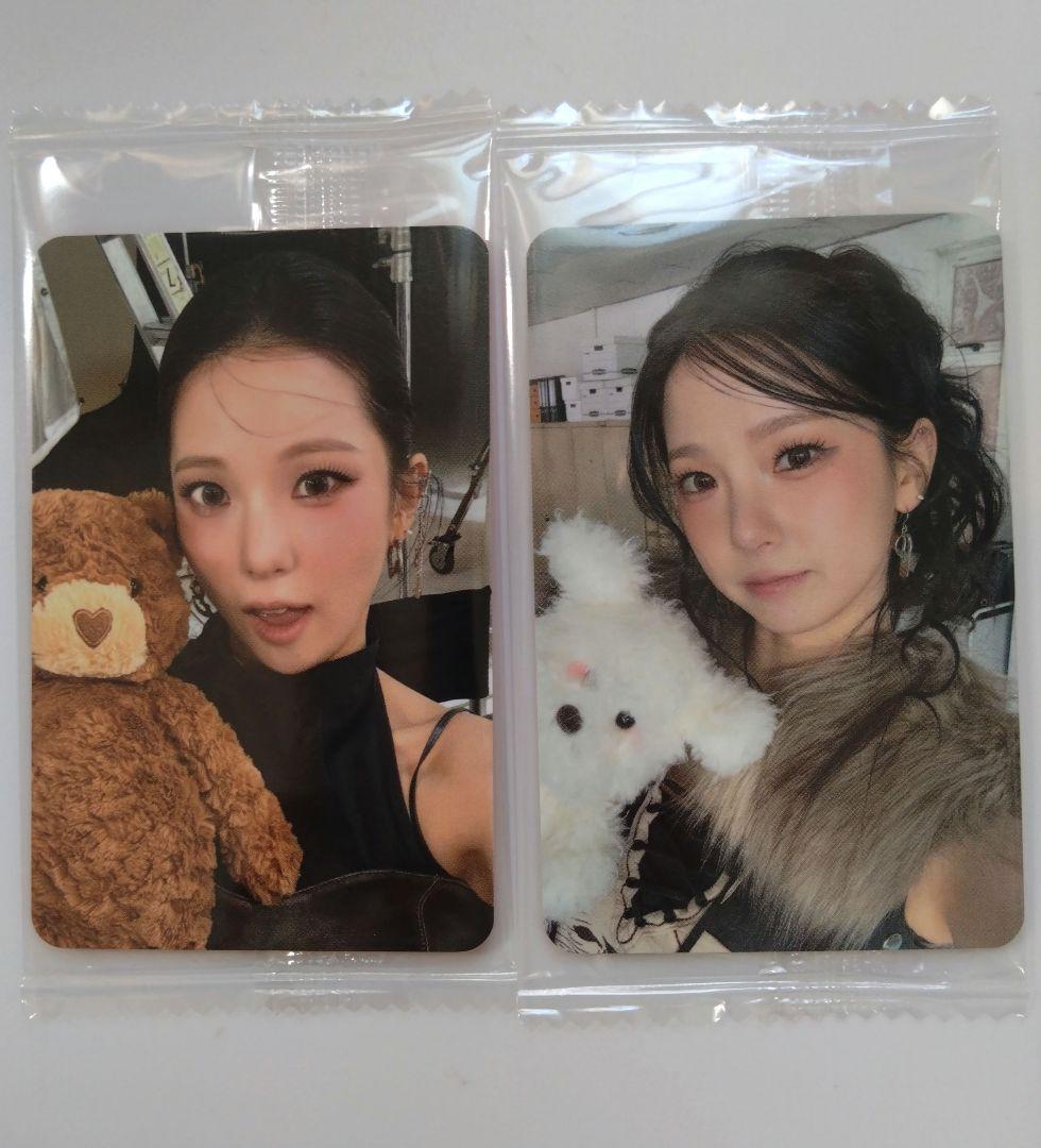 [USED] kep1er CRACK CODE HMV purchase bonus photocard Yujin