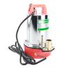 DC 12V Submersible Deep Well Water Pump Irrigation Water Pump