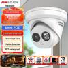 HIKVISION 2MP POE IR Dome IP Camera