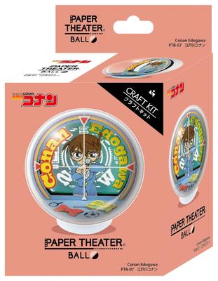 Détective Conan Théâtre de Papier Boule Conan Edogawa - -