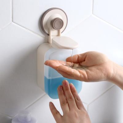 Wall Mounted Suction Cup Soap Dispenser Press Type Liquid Soap Distributor  Kitchen Sink