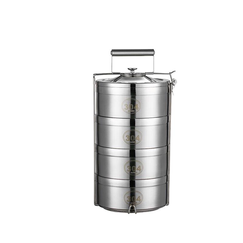 Danshi Zhiyuan Multi-Layer Stainless Steel Thermal Lunch Box