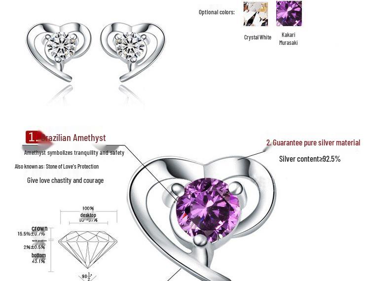 S925 Sterling Silver Heart-shaped Stud Earrings, Korean Retro Style