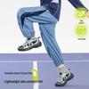 Yoyo One Boys' Quick-Dry Sportswear Set