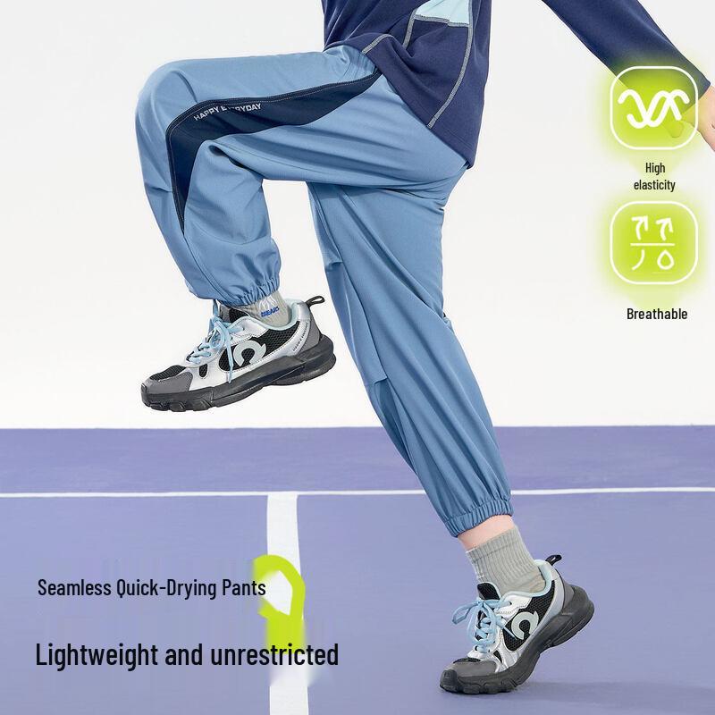 Yoyo One Boys' Quick-Dry Sportswear Set