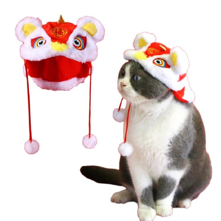 Chinese Festival Dog Costume Hat Halloween Party Dress Up Hat Cosplay Lion Cap
