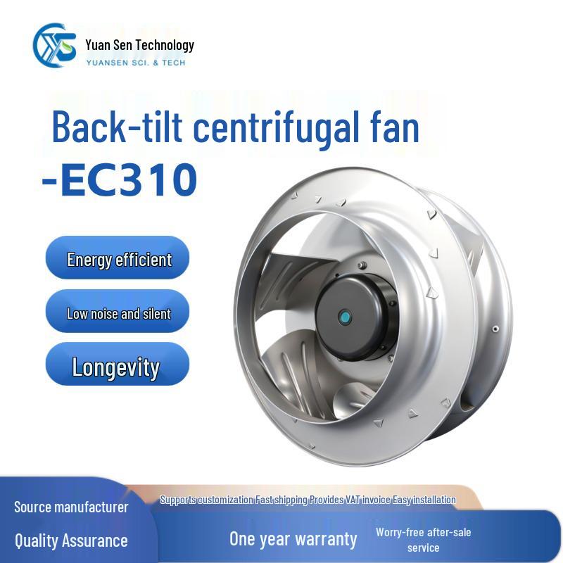 

Low Noise EC Fan Dust-Free Ventilation & High-Efficiency Cooling Unit with Intelligent Control