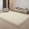 Minimalist Cream Tone Striped Living Room  Bedroom Rug Large Area Rug Sofa Rug Waterproof  Stain Resistant Home Decor