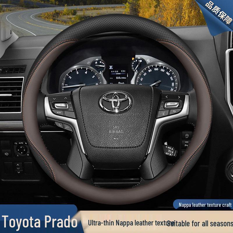 Toyota Prado/Land Cruiser 24: Coprivolante in Vera Pelle Antiscivolo Ultra-Sottile