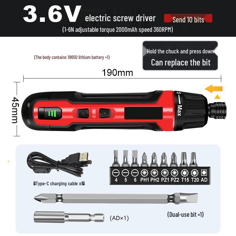 Ruide Cordless Electric Screwdriver CN Plug (adapter Included)