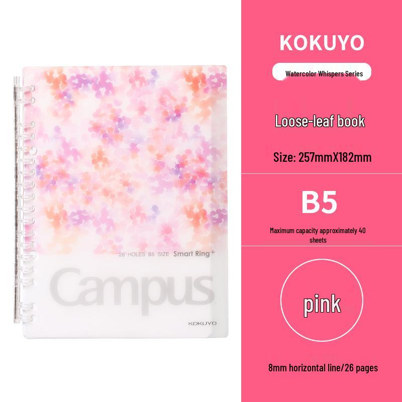 Japanese Loose-leaf Notebook with 5 Detachable Ring Binders by Wei Yan