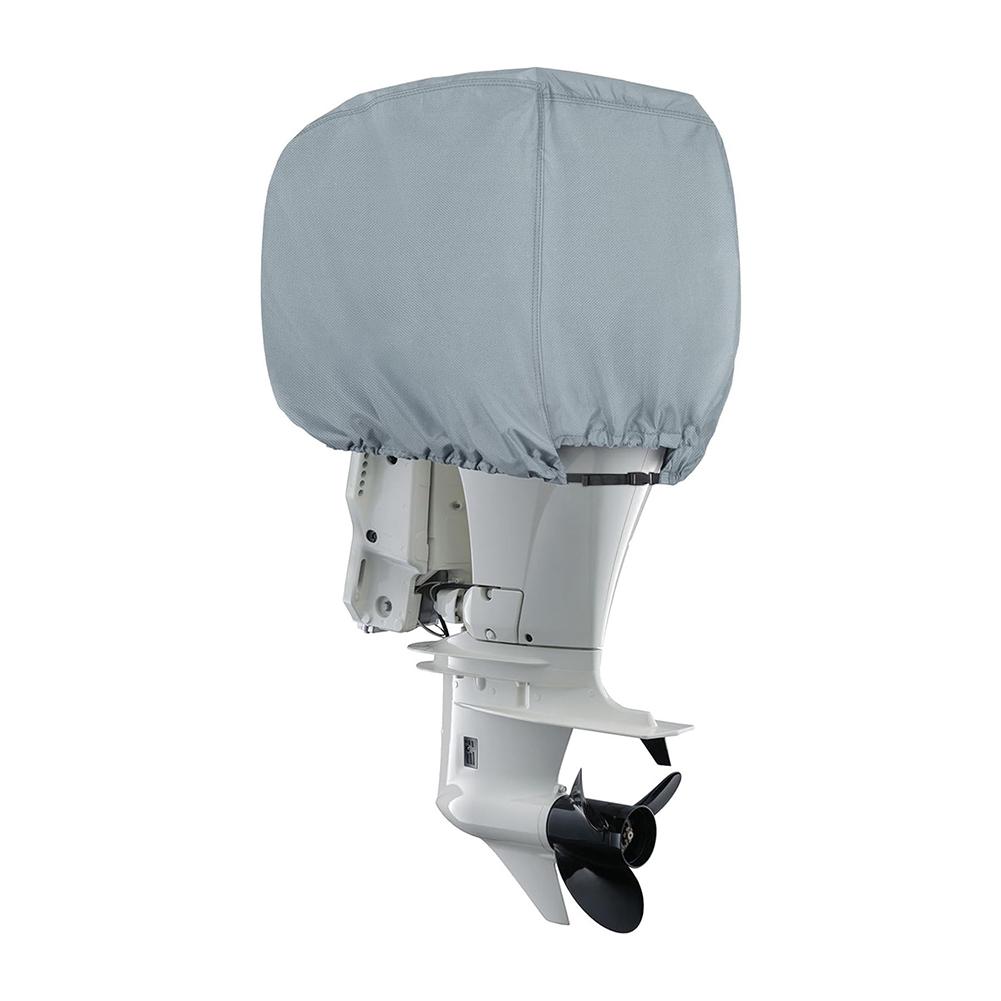Black Sturdy 600D Waterproof Boat Engine Cover - Protects Against Fading Weather Replacement Car Accessories белый