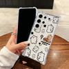 Phone Case For Samsung Galaxy S25 FE S24 S23 S22 S21 Ultra S20 Plus Note 20 10 S25FE Clear Shockproof Cover Cute Little Capybara