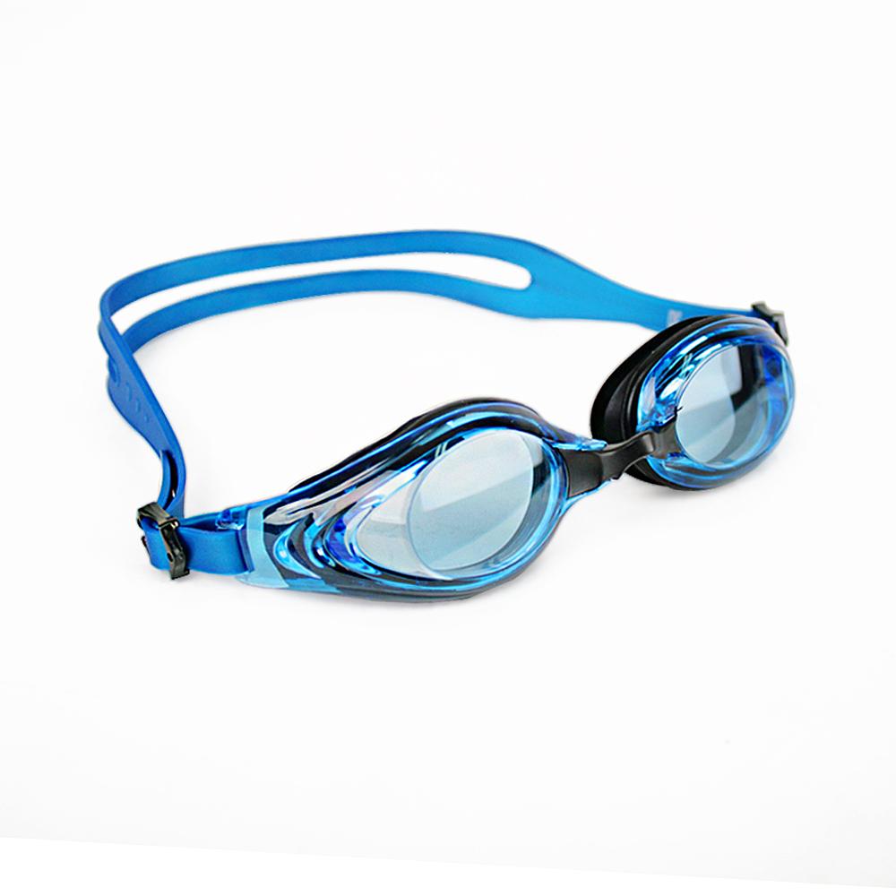 Beijigelleu Anti-Fog Swimming Goggles Bep-Rc07