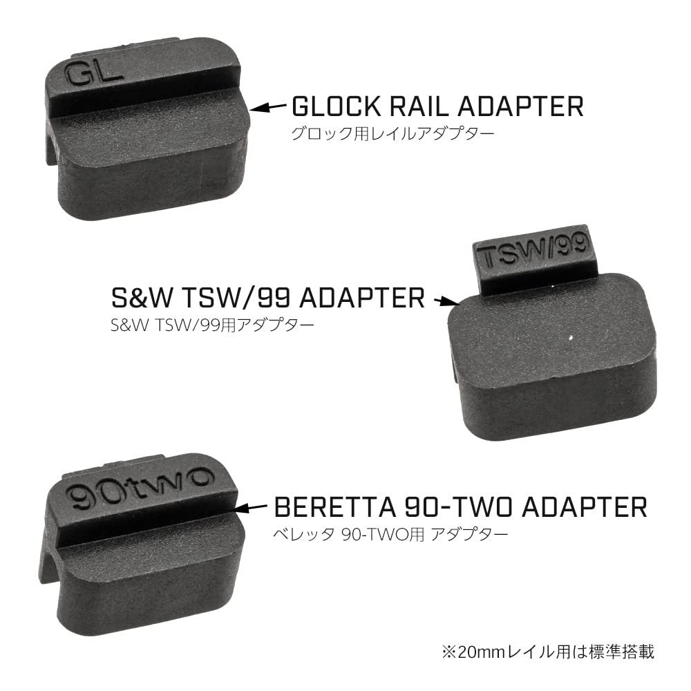 Ryohin Buhin TLR-1 HL Handgun Tactical Light Replica with 400 Lumens, High-Intensity White LED, Compatible with Various Pistols