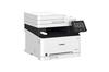 Canon Laser Printer A4 Color Multifunction Machine Satera MF634Cdw