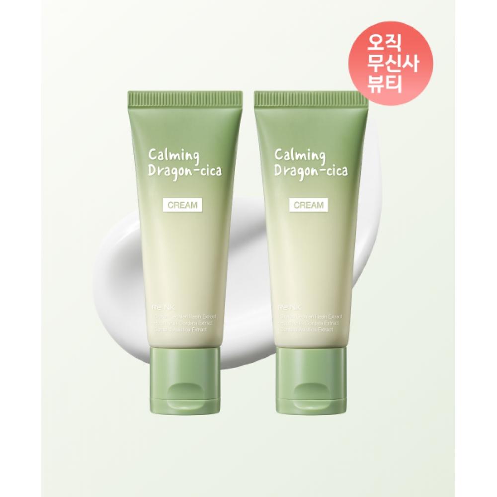 

Renk [2pack] Calming Dragoncica Moisture Soothing Cream 50ml NONE
