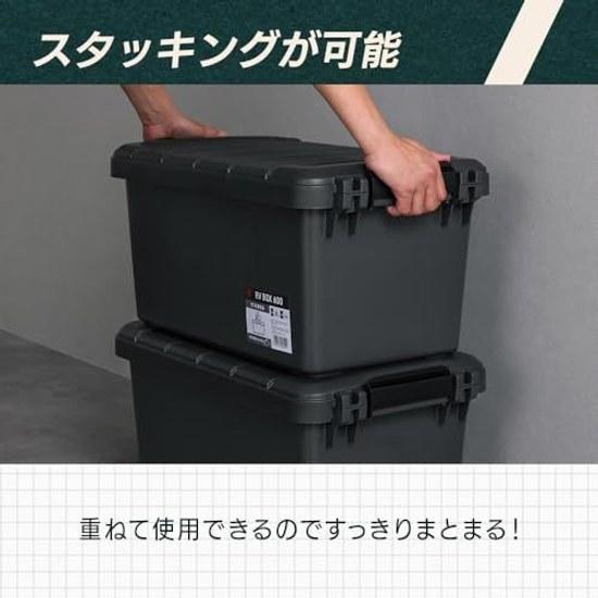 Iris Ohyama Storage Box Case Outdoor Container Dimensions 63.9cm Width 37cm Depth 31.7cm Height 44L RV600R Black.