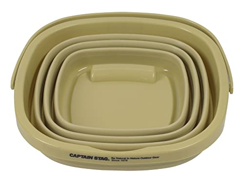 Captain Stag (CAPTAIN STAG) Folding Bucket, Soft Folding Bucket, Compact Storage, Khaki, UW-1534