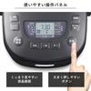 Iris Ohyama Rice Cooker 5.5 Cups Microcomputer Type Cooking Function for 50 Brands Extra Thick Pot Brown Rice 2022 Model RC-MEA50-B Black