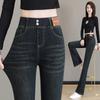 Nine-point micro-pull pants autumn and winter jeans women's, new elastic high-waisted horseshoe flared pants autumn