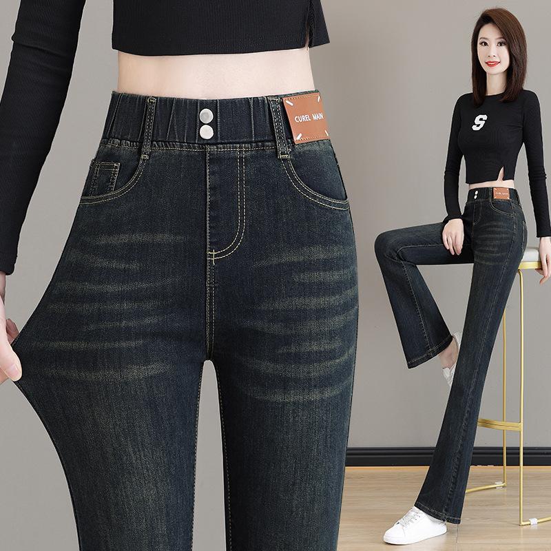 Nine-point micro-pull pants autumn and winter jeans women's, new elastic high-waisted horseshoe flared pants autumn