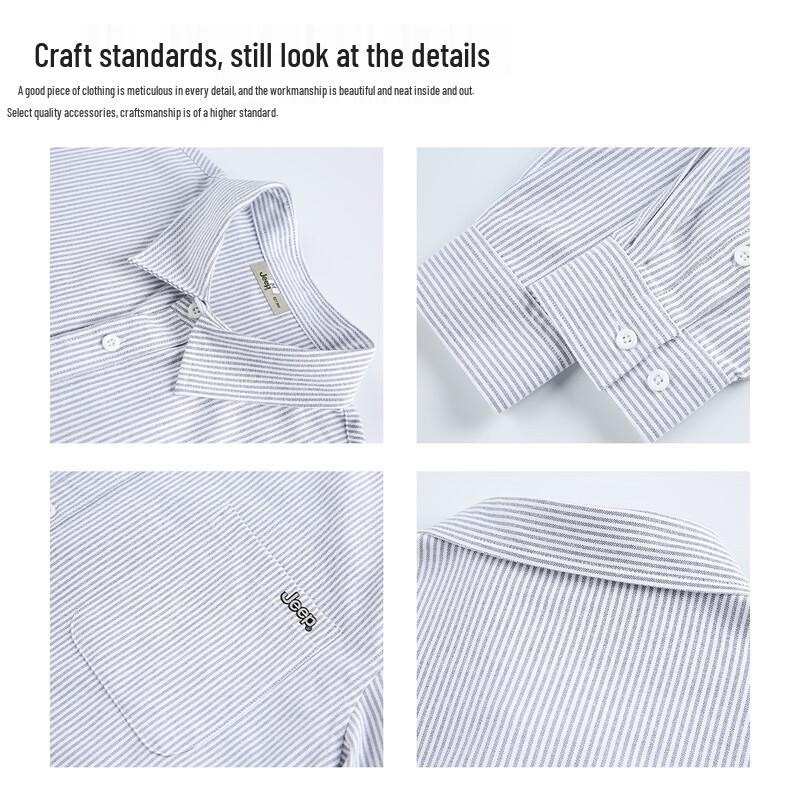 JEEP Men's Casual Striped Long-Sleeve Shirt