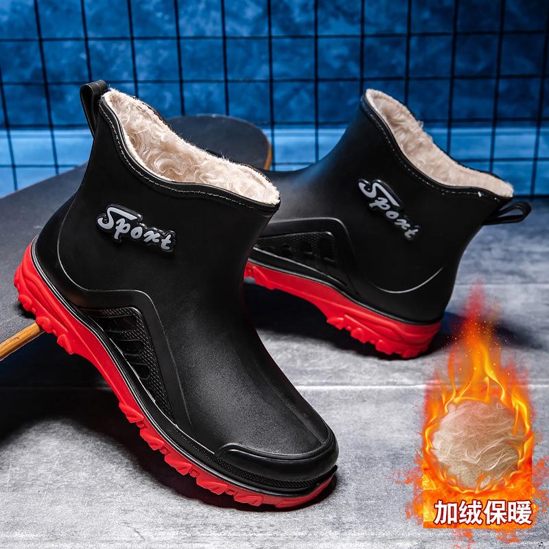 Fashion rain shoes men's short waterproof shoes fleece warm kitchen fishing non-slip rubber shoes fashion